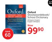 Oxford Skoolwoordeboek/School Dictionary