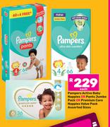 Pampers Active Baby Nappies Or Pants Jumbo Pack Or Premium Care Nappies Value Pack Assorted Sizes-Ea