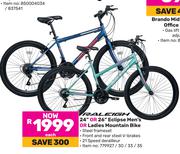 Raleigh 24" Or 26" Eclipse Men's Or Ladies Mountain Bike-Each