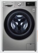LG 8.5Kg Washer/5Kg Dryer Combo (Stone Silver) F2V5GP2TASSQESA