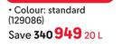 Plascon 20L Micatex