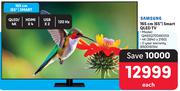 Samsung 165cm (65") Smart QLED TV QA65Q70DAKXXA