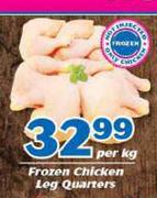 Frozen Chicken Leg Quarters-Per Kg