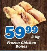 Frozen Chicken Bones-3Kg