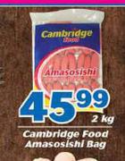 Cambridge Food Amasosishi Bag-2Kg