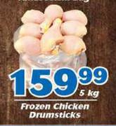 Frozen Chicken Drumsticks-5Kg