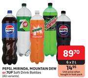 Pepsi, Mirinda, Mountain Dew Or 7Up Soft Drink Bottles (All Variants)-6 x 2L