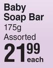 Johnson's Baby Soap Bar-175g Each
