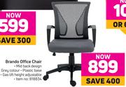 Brando Office Chair