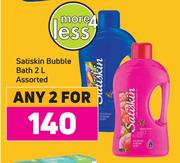 Satiskin Bubble Assorted-For Any 2 x 2 L