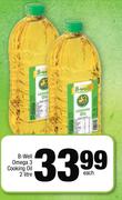  B-Well Omega 3 Cooking Oil-2 Liter Each