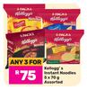 Kellogg's Instant Noodles Assorted-For Any 3 x 5 x 70g