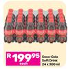 Coca-Cola Soft Drink-24 x 300ml
