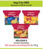 Kellogg's Instant Noodles-For Any 3 x 5 x 70g