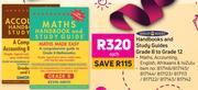 Berlut Books Handbooks & Study Guides Grade 8 To Grade 12-Each