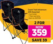 Ozark Trail Adventure 200 Assorted-For 2