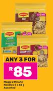 Maggi 2 Minute Noodles Assorted-For 3 x 5 x 68g