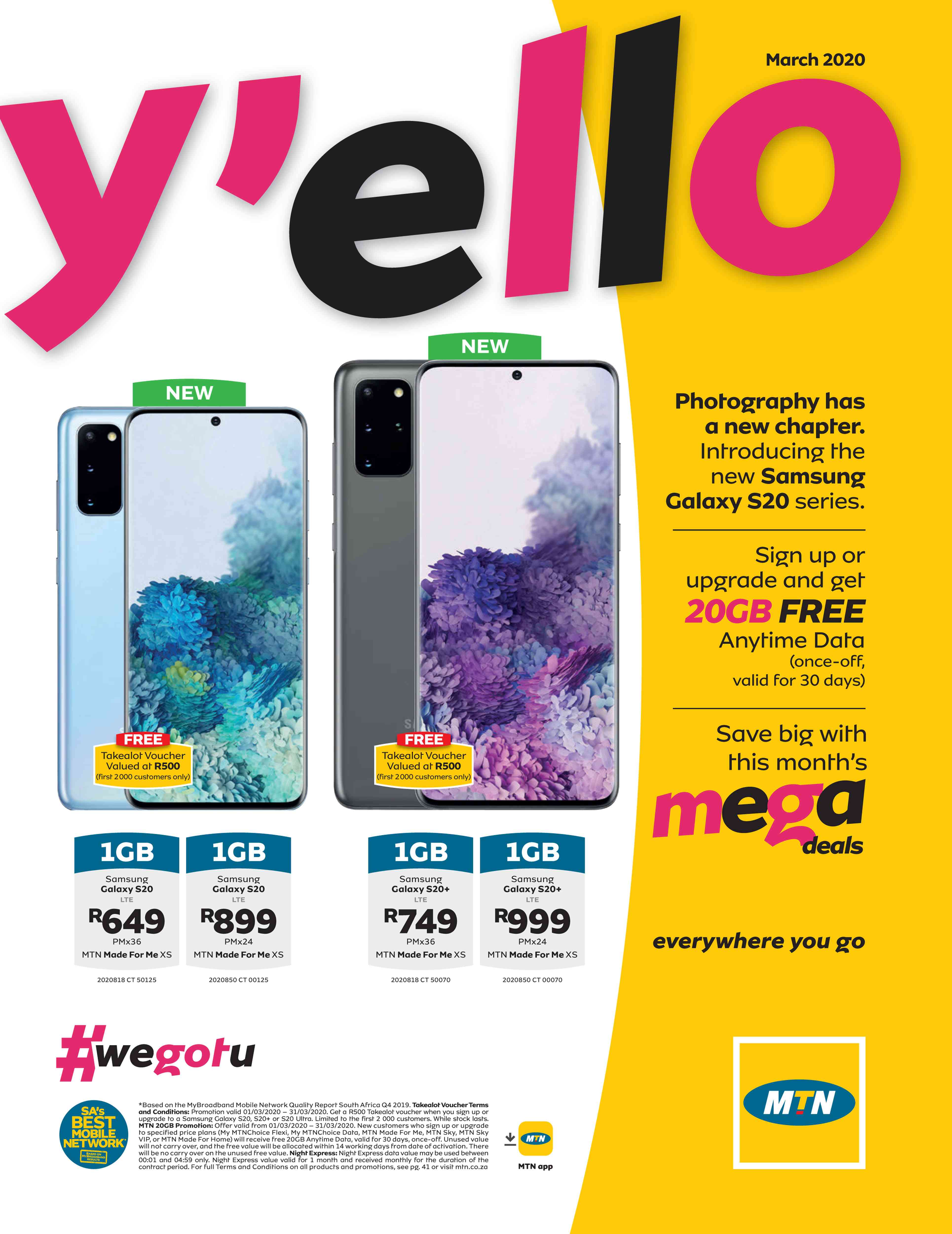 mtn s20 deals