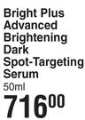 Clarins Bright Plus Advanced Brightening Dark Spot-Targeting Serum-50ml