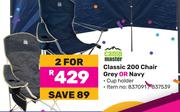Camp Master Classic 200 Chair (Grey Or Navy)-For 2
