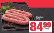 Chakalaka Wors-Per Kg