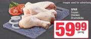 Spar Frozen Chicken Drumsticks-Per Kg