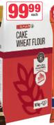 Spar Cake Flour-10Kg