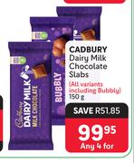 Cadbury Dairy Milk Chocolate Slabs-For 4 x 150g 