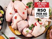 Chicken Braai Pack 16 Piece-Per Kg
