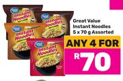 Great Value Instant Noodles Assorted-For Any 4 x 5 x 70g