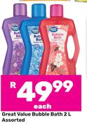 Great Value Bubble Bath Assorted-2L