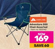 Ozark Trail Adventure 200 Chair Assorted