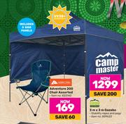 Campmaster 3m x 3m Gazebo