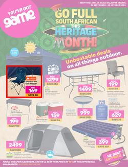 Game : Unbeatable Deals On All Things Outdoor (20 September - 03 October 2023), page 1