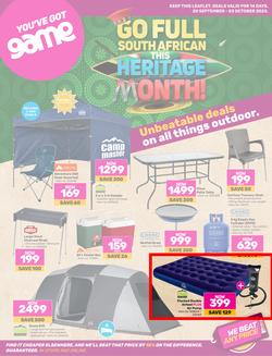 Game : Unbeatable Deals On All Things Outdoor (20 September - 03 October 2023), page 1