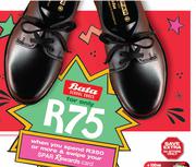 Bata School Shoes