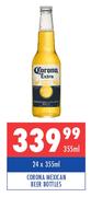 Corona Mexican Beer Bottles-24 x 355ml