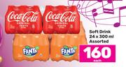Coca Cola/Fanta Soft Drinks Assorted-24 x 300ml