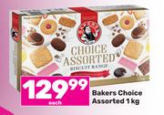 Bakers Choice Assorted-1Kg Each