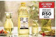 Food Lover's Canola Oil-2L Each