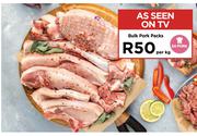 Bulk Pork Packs-Per Kg