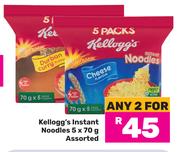 Kellogg's Instant Noodles Assorted-For Any 2 x 5 x 70g