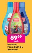 Mousson Foam Bath Assorted-2L Each