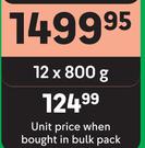 Nescafe Ricoffy-12 x 800g