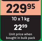 Tastic Long Grain Parboiled White Rice-10 x 1Kg