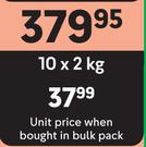 Tastic Long Grain Parboiled White Rice-10 x 2Kg