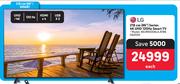 LG 218cm (86") Series 4K UHD 120Hz Smart TV 86UR80006LA.AFBB