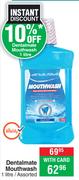 Dentalmate Mouthwash Assorted-1Ltr