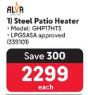 Alva Steel Patio Heater GHP17HTS