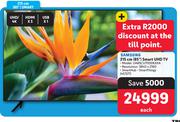 Samsung 85"(215cm) Smart UHD TV UA85CU7000KXXA